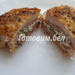 Куриные кармашки с творогом и ветчиной