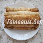 Тонкие блинчики с творогом, изюмом и курагой